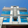Отель Oyo 28178 Mega Inn, фото 1