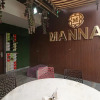 Отель Mannat International, фото 5