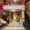 Отель Lucky Hotel Quy Nhon, фото 2