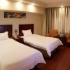 Отель GreenTree Inn Nantong Middle Renming Road Dongjing International Express Hotel, фото 22