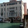 Отель At Home A Palazzo в Венеции