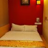 Отель Eight Days Boutique Hotel @ Permas Jaya, фото 3