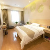 Отель Greentree Inn Zhengzhou Fangte Green Expo Park Sha, фото 2