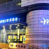 Отель Mercure Hotel Dalian-Friendship Square, фото 1