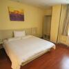 Отель Hanting Hotel Jinan Quancheng Square Foshan Street в Цзинани