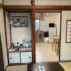 Отель Kamata Ann, фото 9