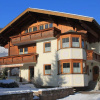 Отель Haus Schönegger, фото 1