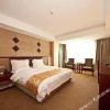 Отель Kaibin Hotel (Wanda), фото 12