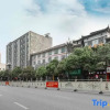 Отель Hetai Express Hotel, фото 12