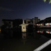 Отель Xitang Guanjingge Boutique Hostel, фото 1