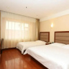 Отель GreenTree Inn Jilin Changchun Haoyue Road Express Hotel, фото 3
