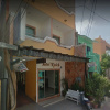 Отель Boutique Kinich, фото 1