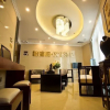 Отель Yihaige Culture Hotel, фото 15