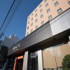 Отель APA Hotel Aomorieki Kenchodori в Аомори