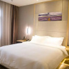 Отель Lavande Hotel·Suqian Yanghe New District, фото 9