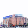 Отель Jinjiang Inn Style (Wuxi Dongting Metro Station), фото 10