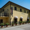 Отель Ristorante Molino d'Era, фото 1