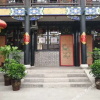 Отель Yiyuanqing Inn, фото 4
