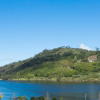 Отель Hamanako Wanwan Paradise Hotel, фото 12