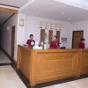 Отель Shew Poe Eain (1) Hotel в Няунге-У