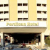 Отель Pardisan Hotel, фото 1