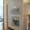 Отель Minshuku Ishiyama, фото 21