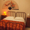 Отель Residenza Vacanze Solo per Due, фото 1