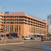 Отель Hanting Hotel (Jinzhong Yingbin West Street), фото 13