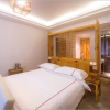 Отель Rucun Shanju Tea Life Aesthetic Hostel, фото 24