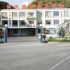 Отель Yijie Holiday Hotel  Laishui Sanpo, фото 1