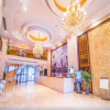 Отель Xinggang Hotel, фото 2