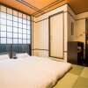 Отель Floral Hotel · Nihonbashi Osaka, фото 4