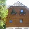 Отель Ferienwohnung Bliem, фото 1