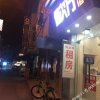 Отель Chengnanting Youyi Hotel в Гуанчжоу