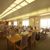 Отель Hiraizumi Hotel Musashibou, фото 4