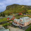 Отель Hanlon Guest House, фото 14