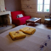 Отель Chambre d'hôtes Tournemire, фото 1