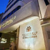 Отель Metropolo Classiq Dahua Hotel Shanghai Jing‘an, фото 31