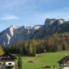 Отель Haus Moser, фото 10