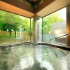 Отель Hakone Fuga, фото 13