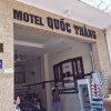 Отель Quoc Thang Motel by OYO Rooms, фото 1