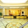 Отель Xuzhou Ideal International Holiday Hotel (Yunlonghu Gongnong Road Subway Station), фото 1