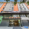 Отель Yuexiting Hotel (Fuzhou Railway Station), фото 1