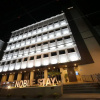 Отель Noble Stay, фото 40