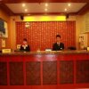 Отель Greentree Inn Guiyang Penshuichi Business Hotel, фото 14