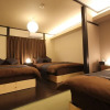 Отель Kyoto Kyo-Tsubaki, фото 21