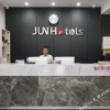 Отель Junyi Hotel Chain (Xupu Pedestrian Street Branch), фото 2