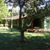 Отель Iguassu Eco Hostel - Eco Suites, фото 9