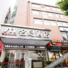 Отель Ming Dao Hotel, фото 9
