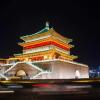 Отель ManXin Hotel Xi’an Bell Tower, фото 22